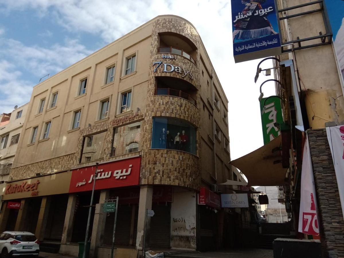 עקבה Seven7Days Hotel מראה חיצוני תמונה